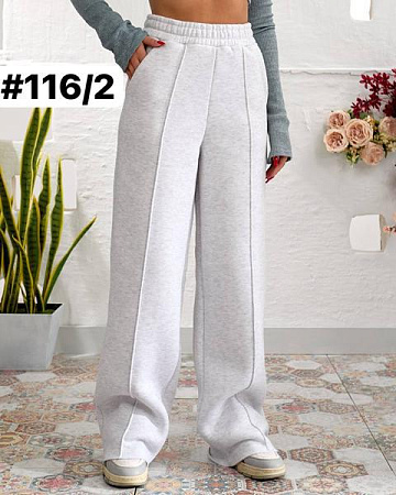 Штаны Спорт Bat 116-2 l.grey - делук