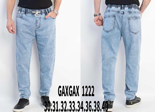 Джинсы Lili 1222 l.blue - делук