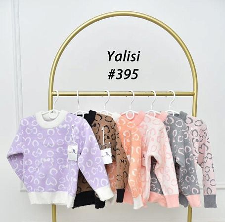 Свитер Yalisi 395 lilac - делук