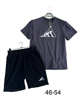 Костюм Tran TR1223 grey - делук