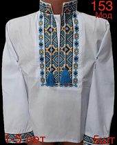 Вышиванка Надийка 153-1 white - делук