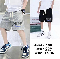 Шорты Фунтик 229 grey - делук