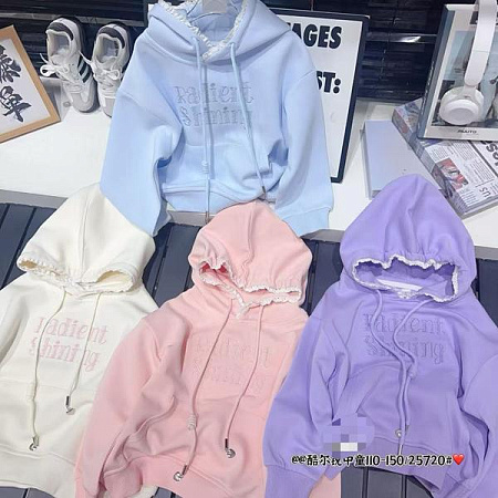 Худи Фунтик 25720 lilac - делук