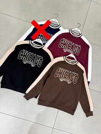 Свитер Karon 5802 brown - делук