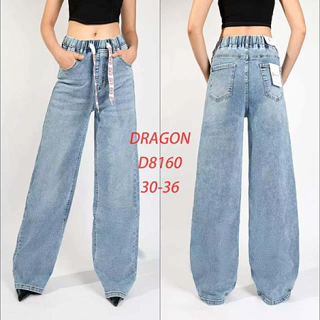 Джинсы Maxim Jeans 8160 l.blue - делук