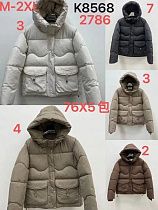 Куртка Dorimodes K8586-2 brown - делук
