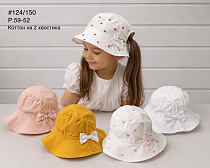 Панама Street Cap 124-150-1 mix - делук