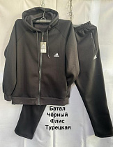 Костюм Спорт Minh MH499 black - делук