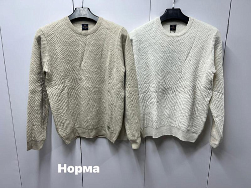 Свитер Navas NV952 d.beige - делук