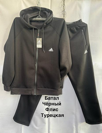 Костюм Спорт Minh MH499 black - делук