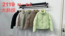 Куртка Annet KF2119 brown - делук