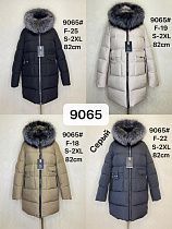 Куртка Dgmd 9065-F19 white - делук