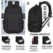 Рюкзак Annet TH9328 black - делук