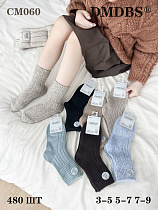 Носки СМ060 - делук
