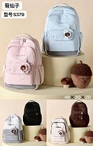Рюкзак Candy Bags S379 white - делук
