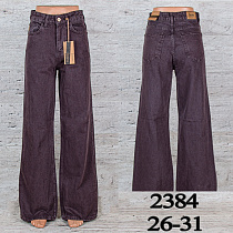 Джинсы Uno2 2384 - делук