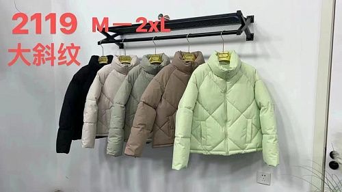 Куртка Annet KF2119 brown - делук