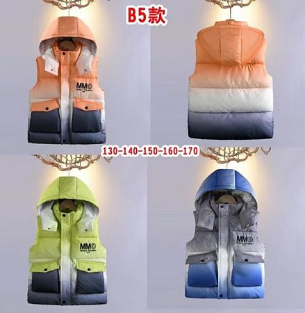 Жилетка Chicwear B5 yellow - делук