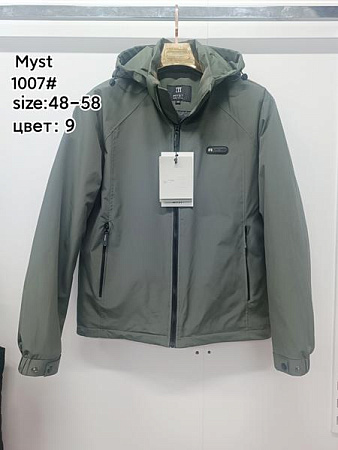 Куртка Liopt 1007-9 olive - делук