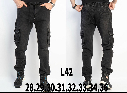 Штаны God Baron L42 grey - делук
