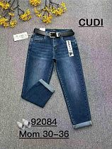 Джинсы Relucky 92084 blue - делук