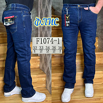 Джинсы God Baron F1074-1 blue - делук