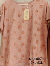 Футболка Desselil 607 peach - делук