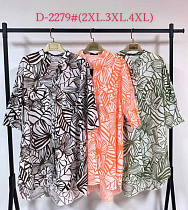 Платье Saint Wish 2279 khaki - делук