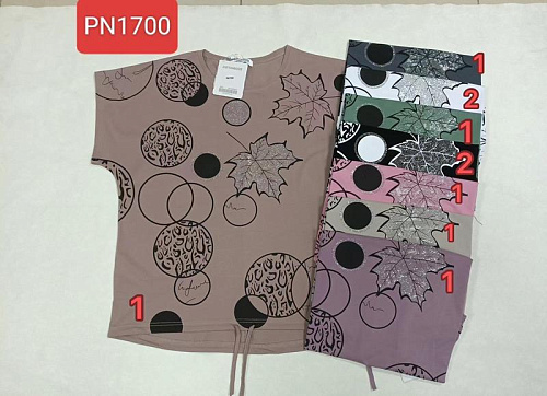 Футболка Dgmd PN1700 mix - делук