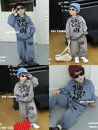 Костюм Спорт Sunnytot BT607 blue - делук