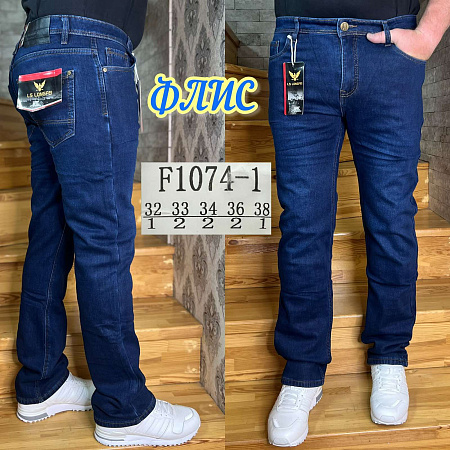 Джинсы God Baron F1074-1 blue - делук