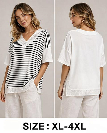 Футболка Kaffir Lily 847 white - делук