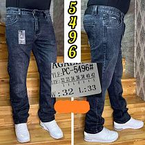 Джинсы Pagalee PC5496 blue - делук