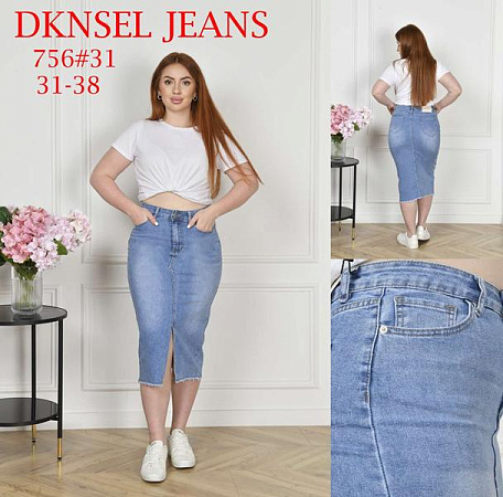 Юбка Dknsel 756 l.blue - делук