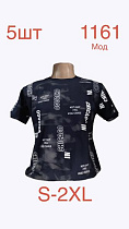 Футболка Надийка 1161 navy - делук