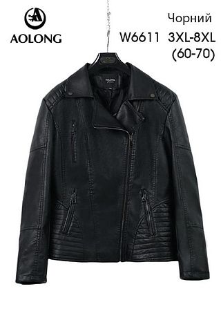 Куртка Dgmd W6611 black - делук
