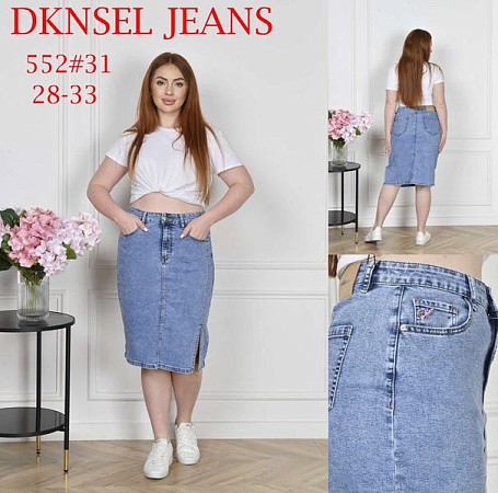 Юбка Dknsel 552 l.blue - делук