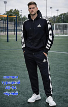 Костюм Спорт Hoan HN1344 black - делук