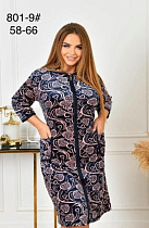 Халат Romeo Life RL801-9 navy - делук