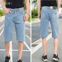 Шорты Lili 19200 l.blue - делук