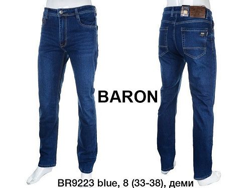 Джинсы God Baron BR9223 blue - делук