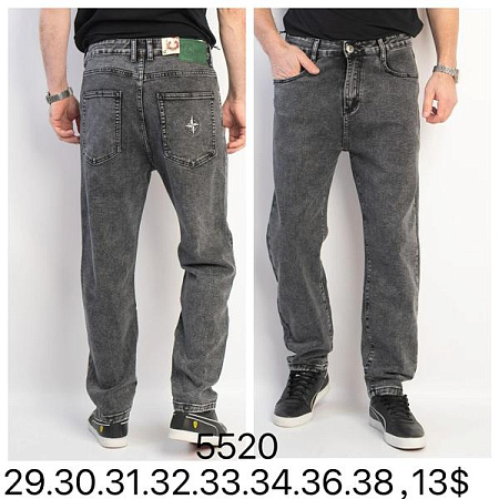 Джинсы God Baron 5520 grey - делук