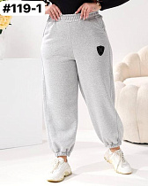 Штаны Спорт Bat 119-1 l.grey - делук