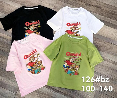 Футболка Фунтик 126BZ green - делук