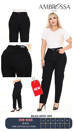 Джинсы Maxim Jeans 4004-405 black - делук