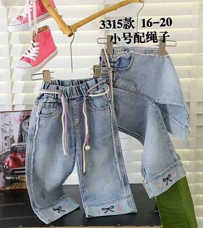 Джинсы Фунтик 3315 l.blue - делук