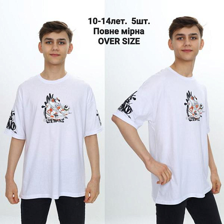 Футболка Mmz M1731 white - делук
