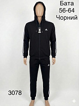 Костюм Спорт Sevim 3078 black - делук