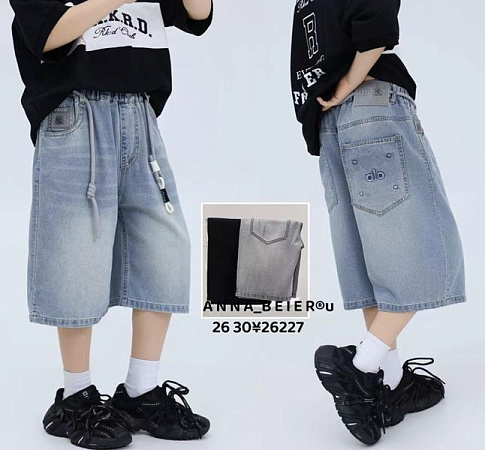 Бриджи Major 26227 grey - делук