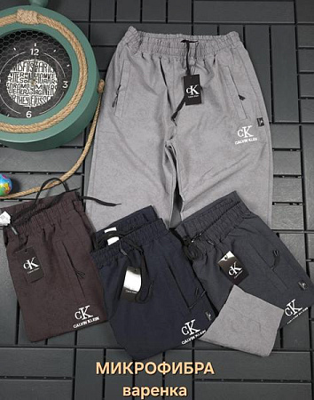 Штаны Спорт Hous Of Timur HT2057 navy - делук